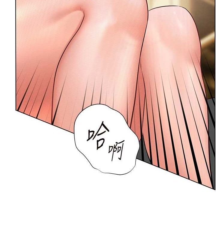 老师的亲密指导第52話-正經妹大談色色淫話