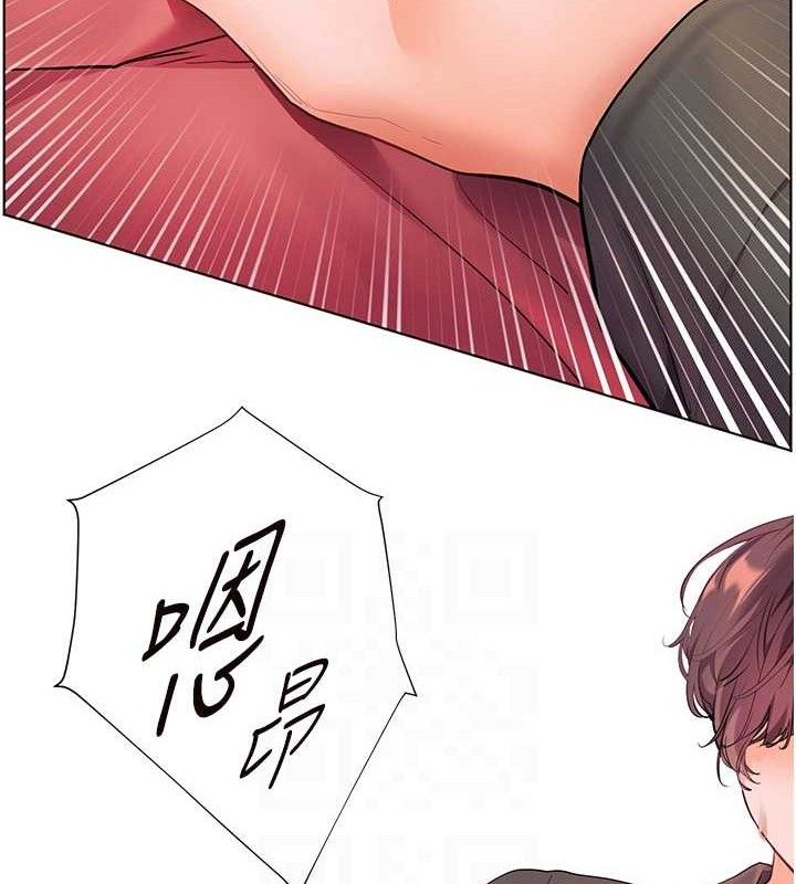 老师的亲密指导第52話-正經妹大談色色淫話