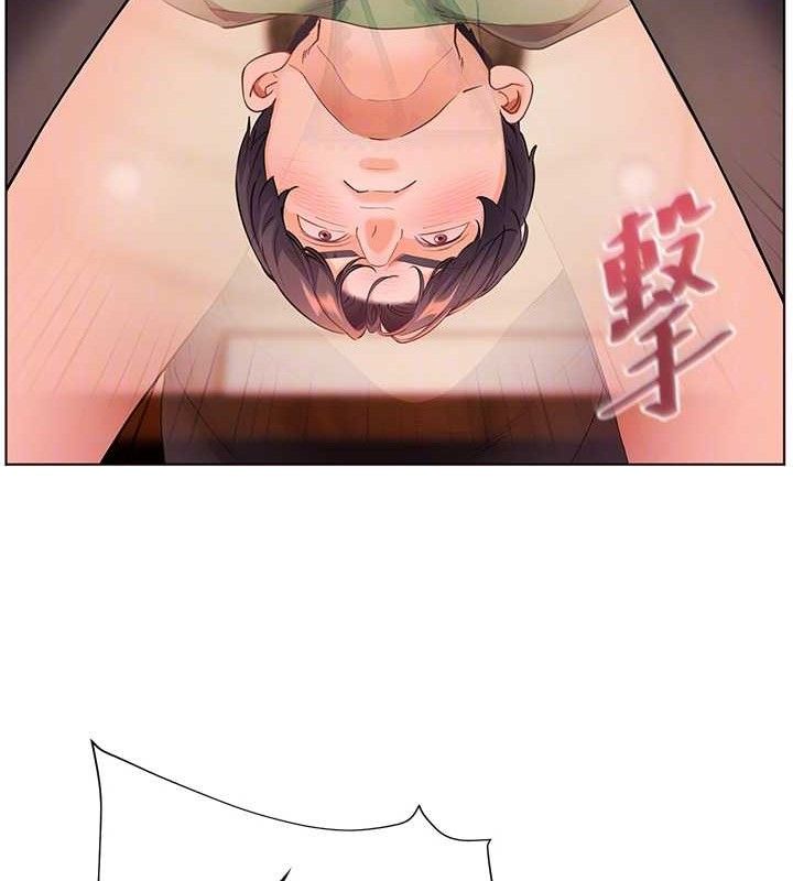 老师的亲密指导第52話-正經妹大談色色淫話