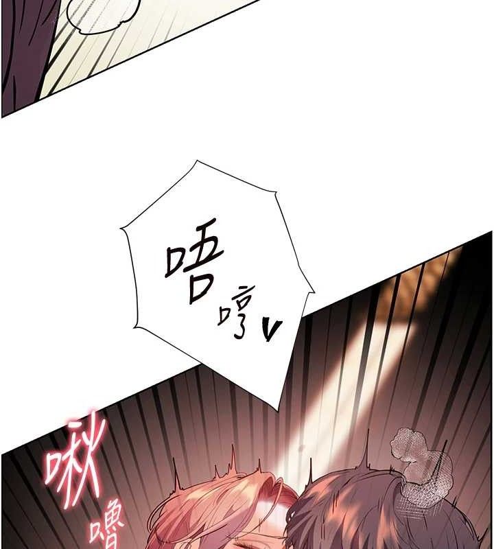 老师的亲密指导第52話-正經妹大談色色淫話