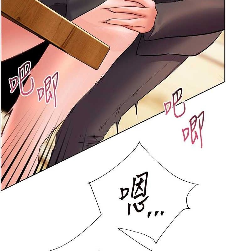 老师的亲密指导第52話-正經妹大談色色淫話