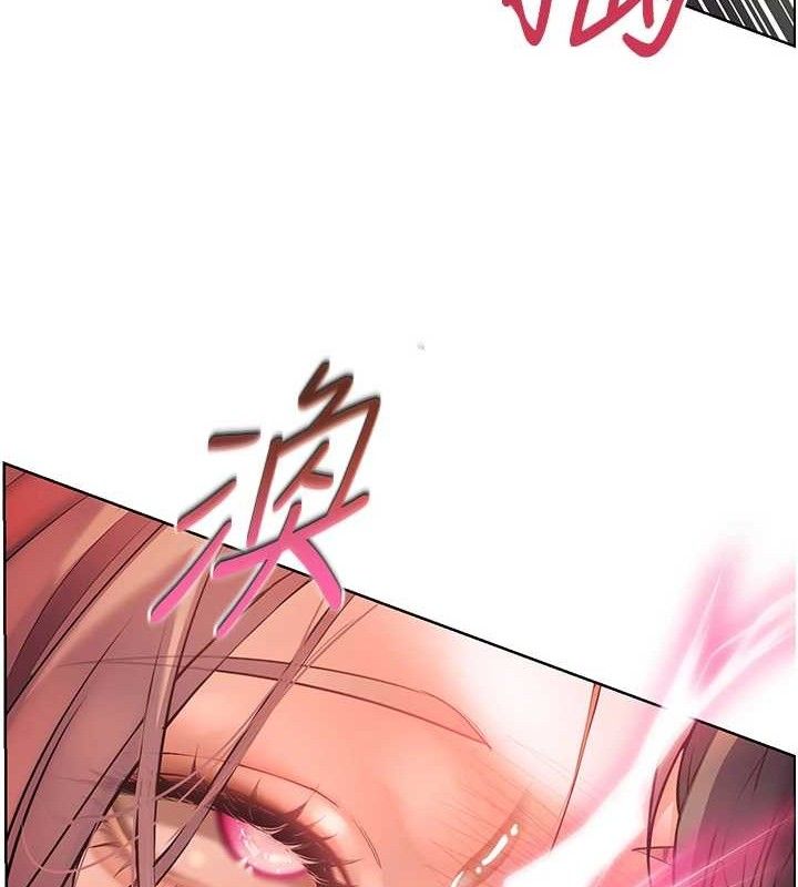 老师的亲密指导第52話-正經妹大談色色淫話