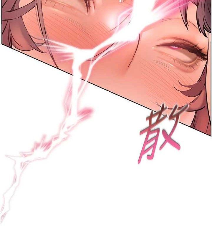 老师的亲密指导第52話-正經妹大談色色淫話