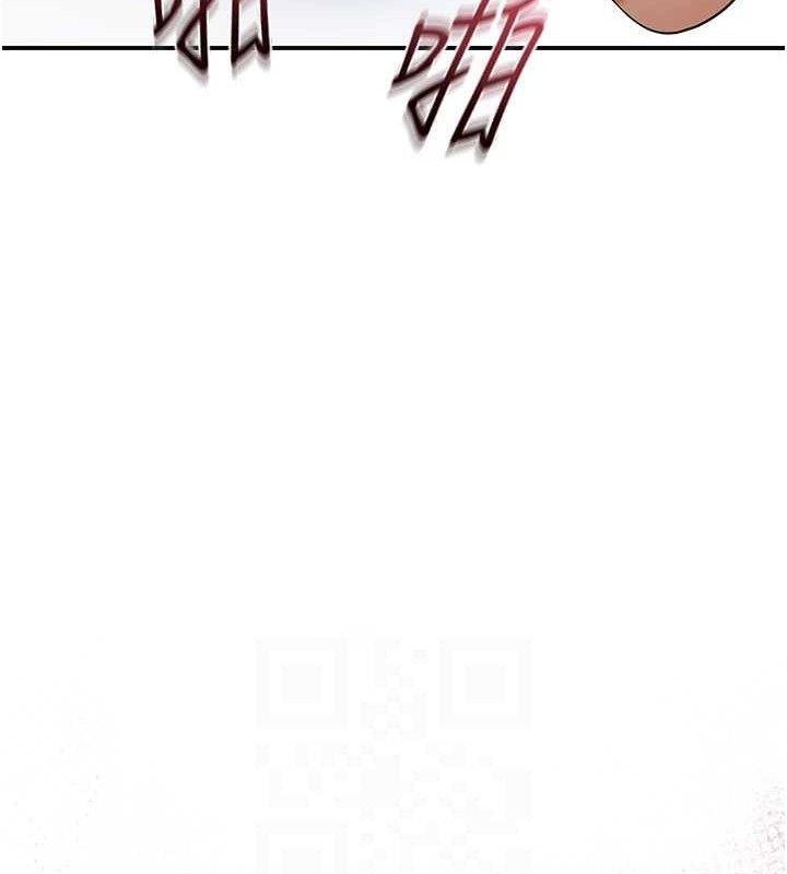 花容湿色:取花点第56話-上下都被塞滿了