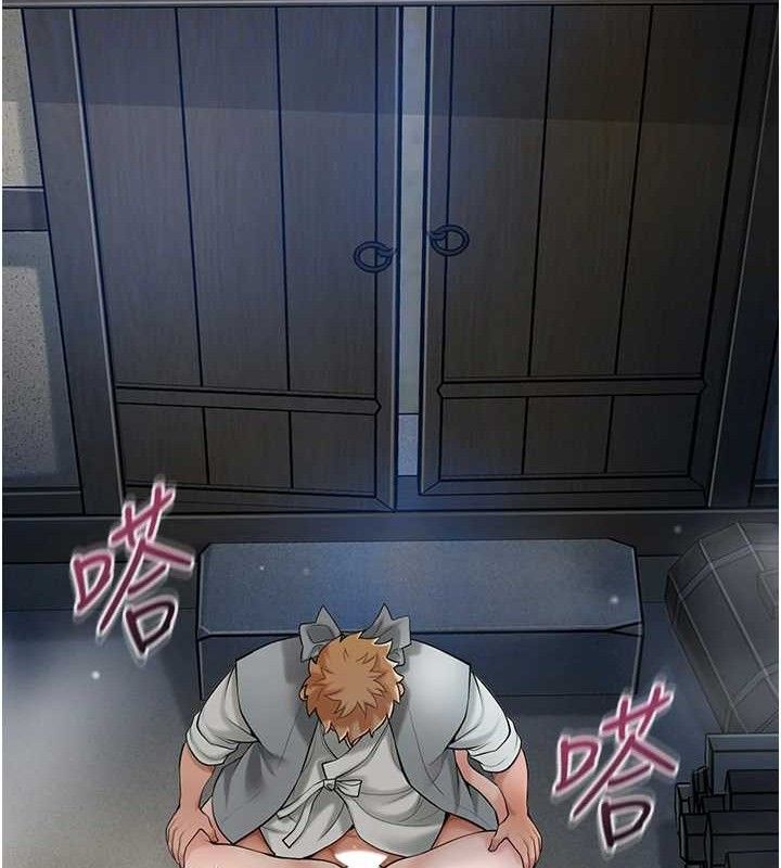 花容湿色:取花点第56話-上下都被塞滿了