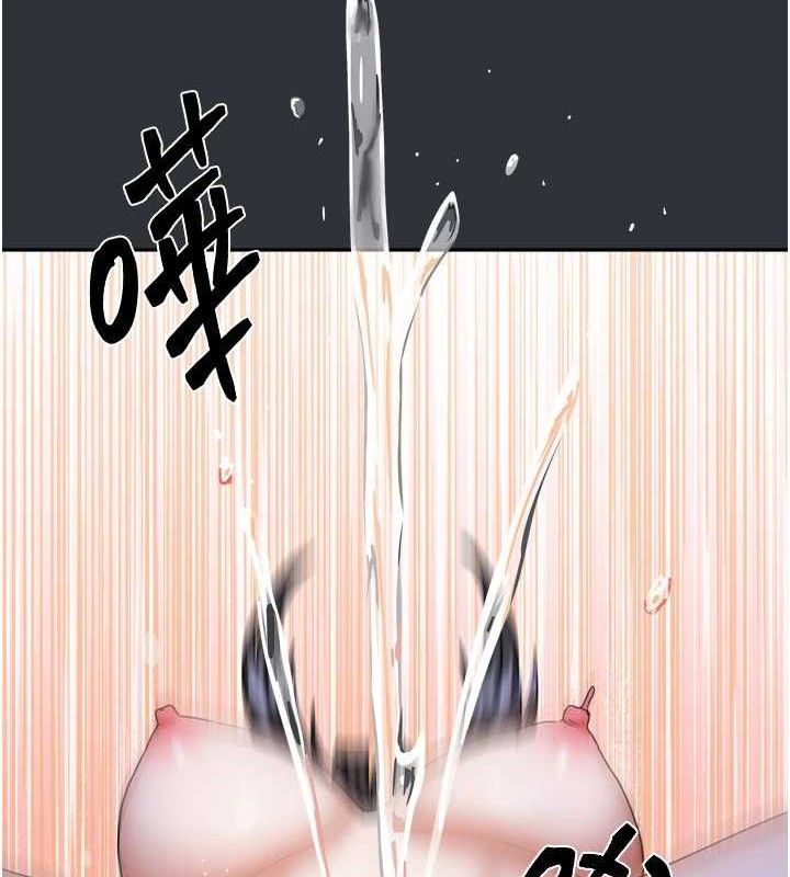 我家的女房客第16話-好想嚐遍姐姐的身體