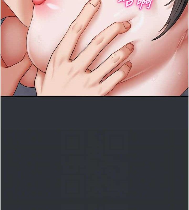 我家的女房客第16話-好想嚐遍姐姐的身體