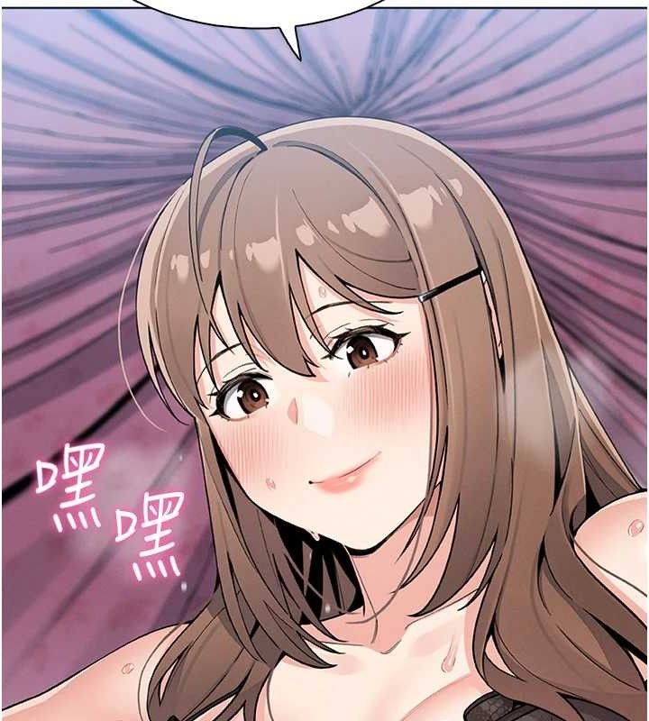 我的掌上明珠第12話-閨房徹夜激戰