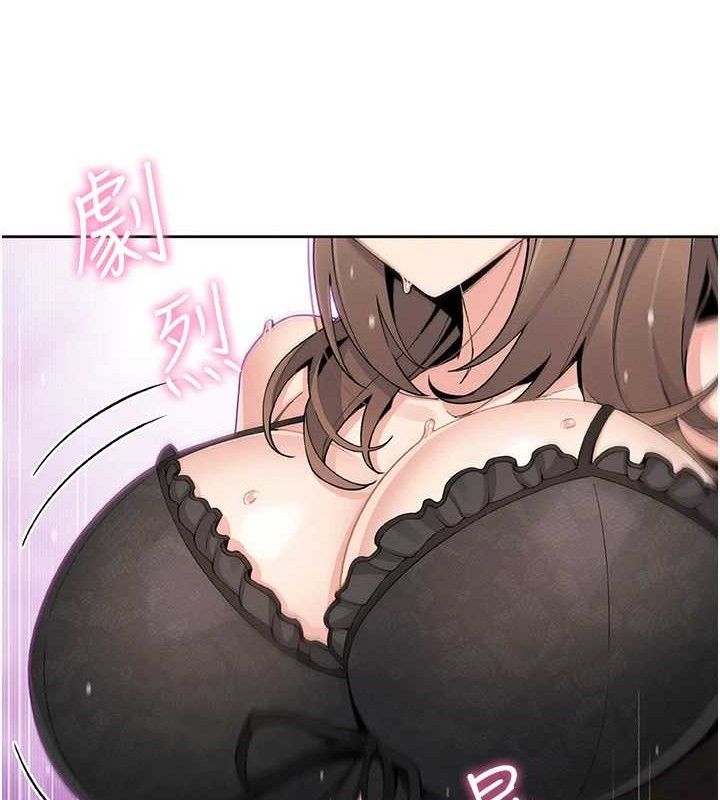 我的掌上明珠第12話-閨房徹夜激戰