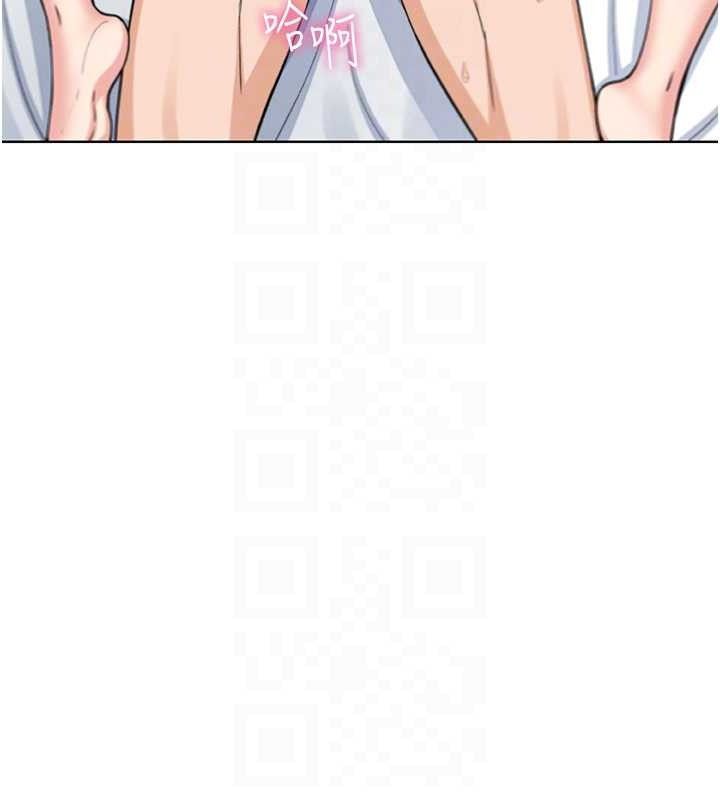 我的掌上明珠第12話-閨房徹夜激戰