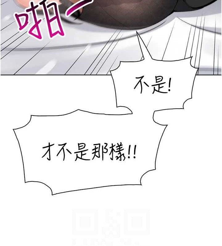 我的掌上明珠第12話-閨房徹夜激戰