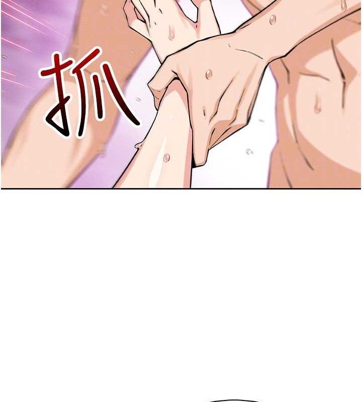 我的掌上明珠第12話-閨房徹夜激戰