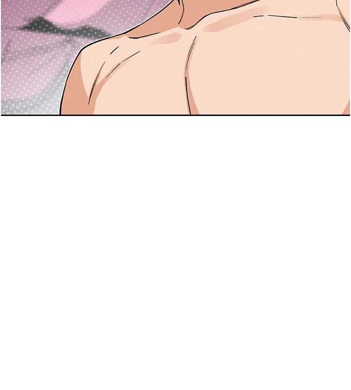 我的掌上明珠第12話-閨房徹夜激戰