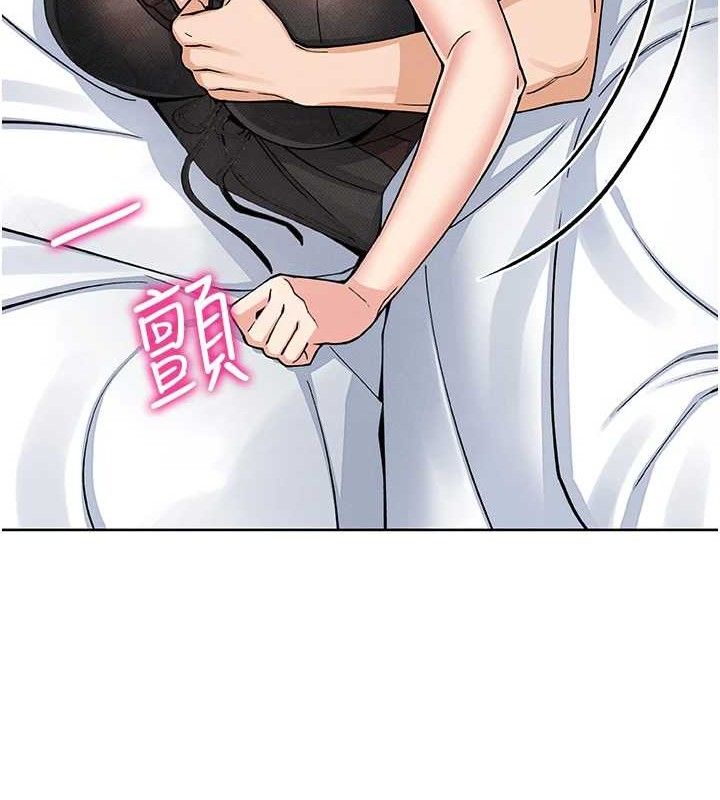 我的掌上明珠第12話-閨房徹夜激戰