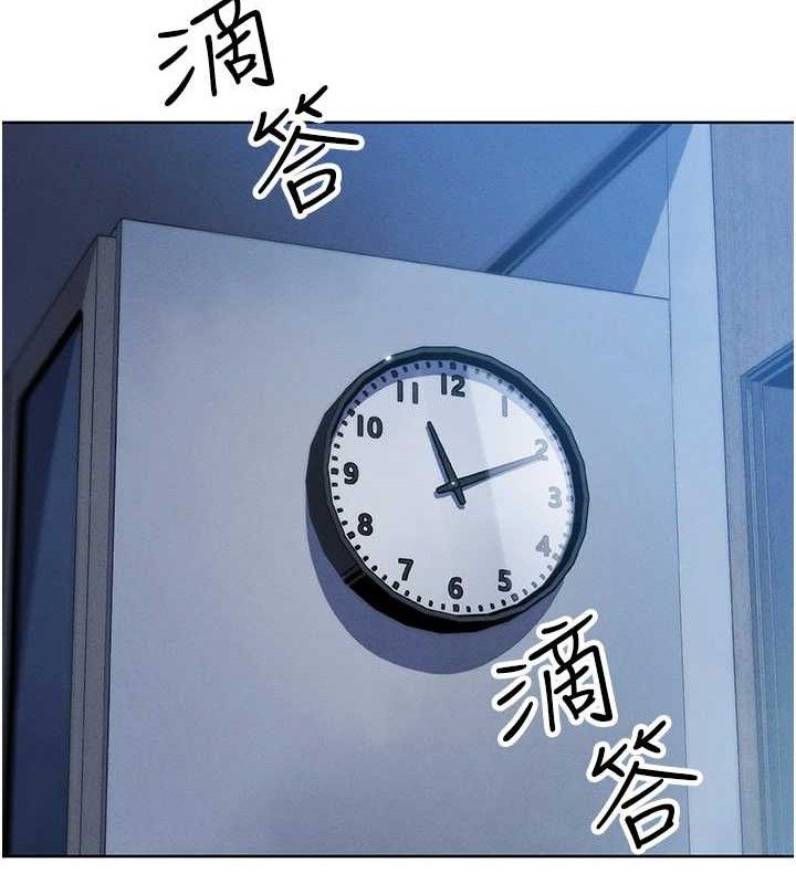 我的掌上明珠第12話-閨房徹夜激戰