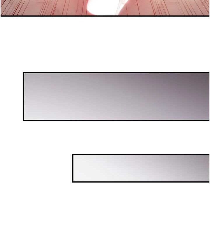 下一颤，性福第29話-找上門的混蛋前夫