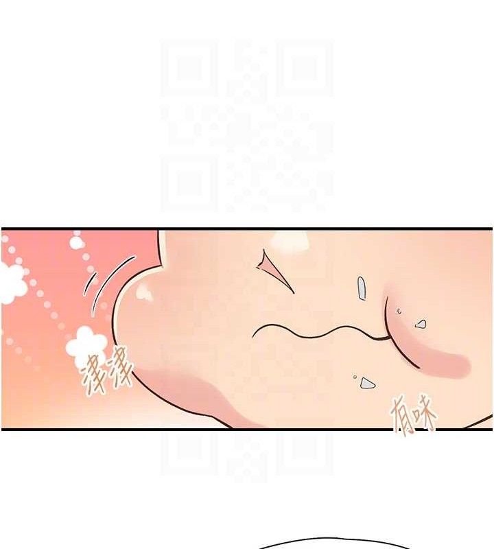 下一颤，性福第29話-找上門的混蛋前夫