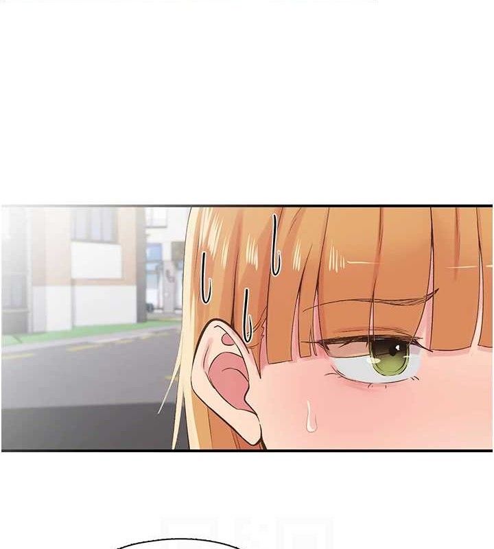 下一颤，性福第29話-找上門的混蛋前夫