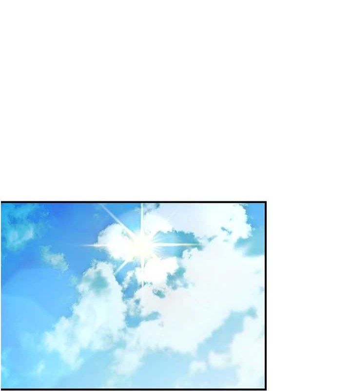 下一颤，性福第29話-找上門的混蛋前夫