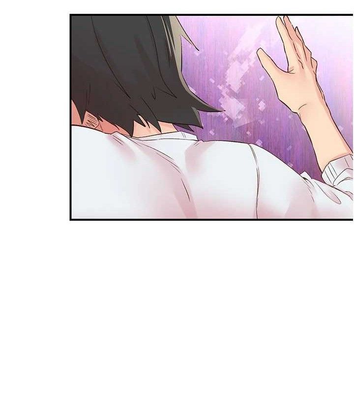 下一颤，性福第29話-找上門的混蛋前夫