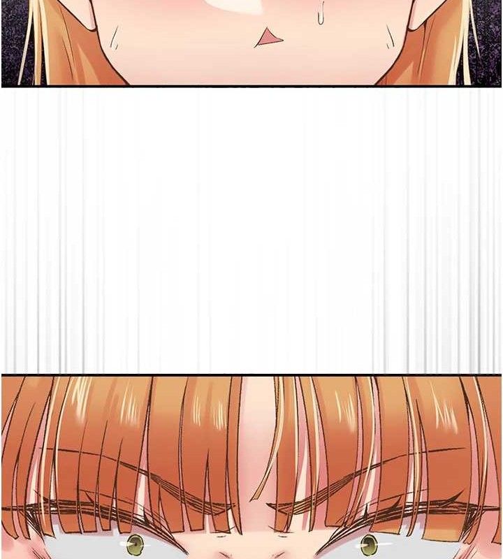 下一颤，性福第29話-找上門的混蛋前夫