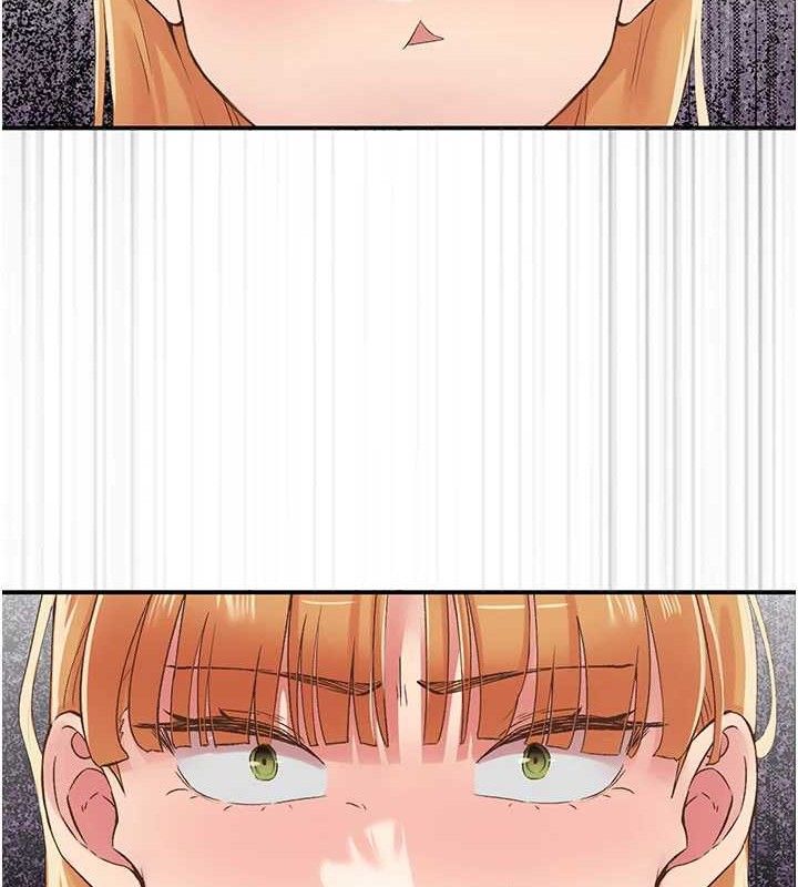 下一颤，性福第29話-找上門的混蛋前夫