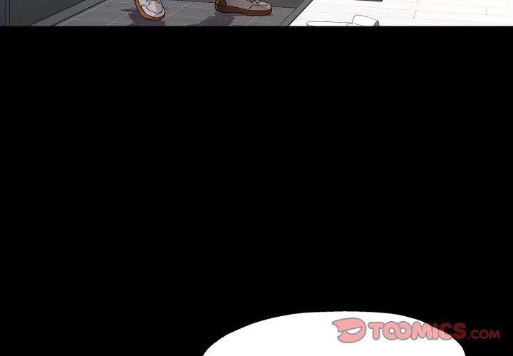 脱轨关系第57話