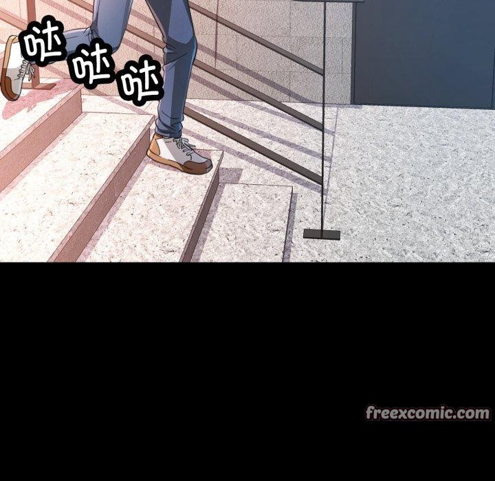 脱轨关系第57話