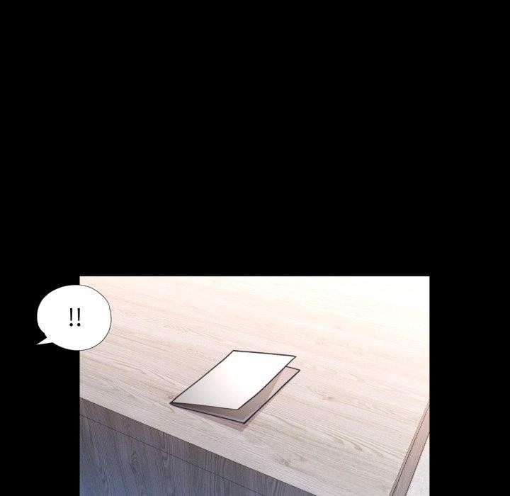 脱轨关系第57話