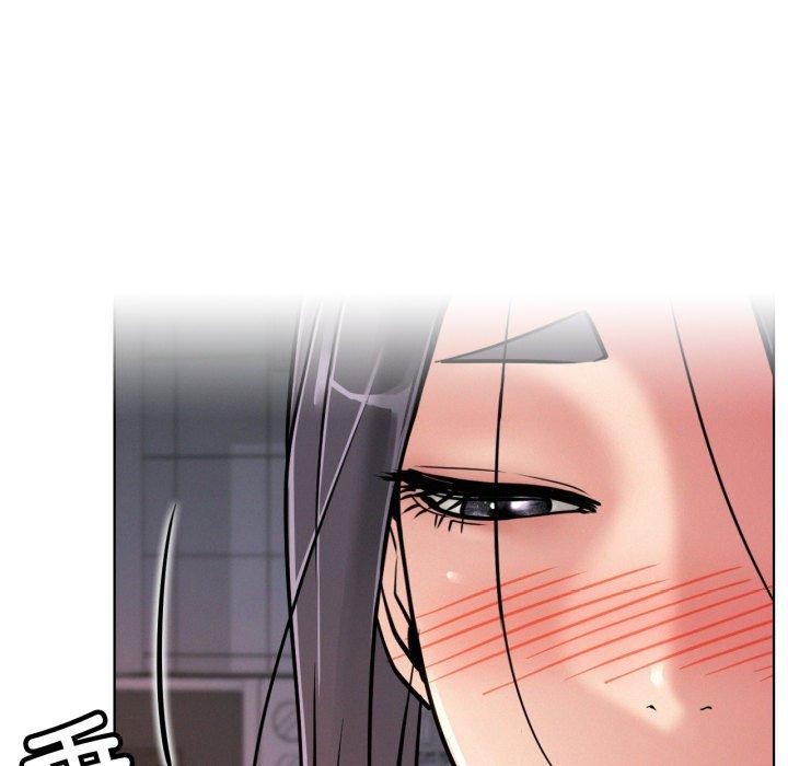 屋檐下的光第78話