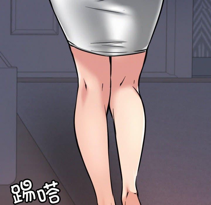 屋檐下的光第78話