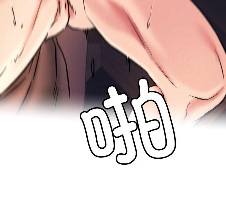 屋檐下的光第78話