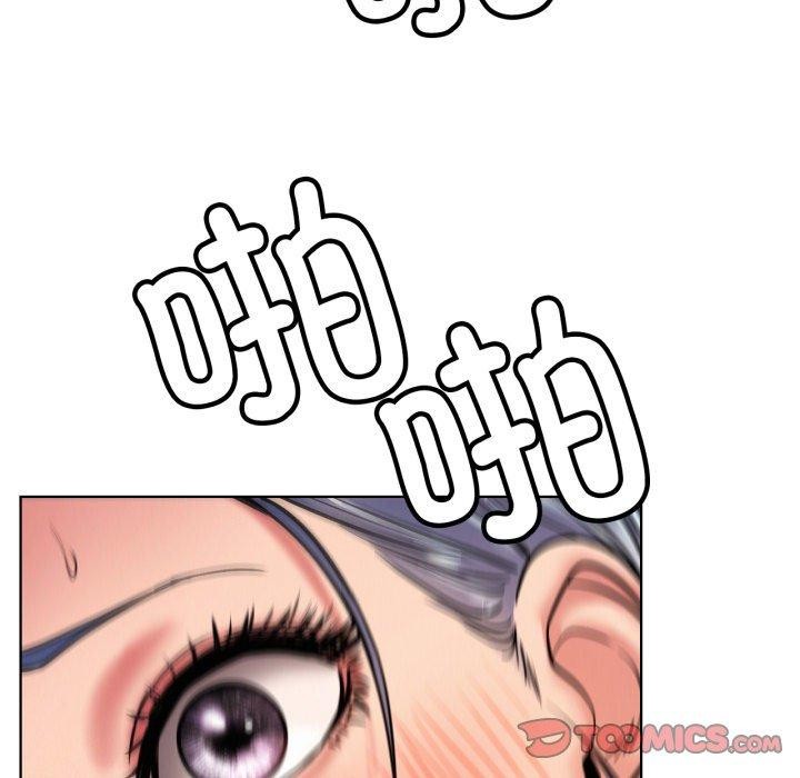 屋檐下的光第78話