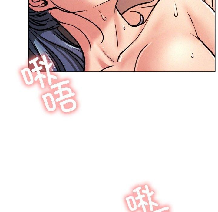 屋檐下的光第78話