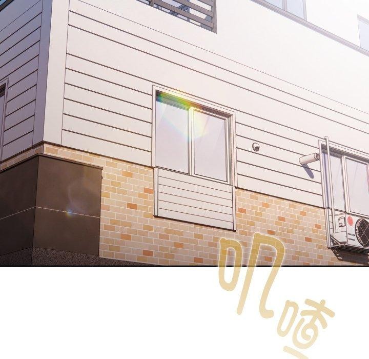 大企业里的小秘密第40話