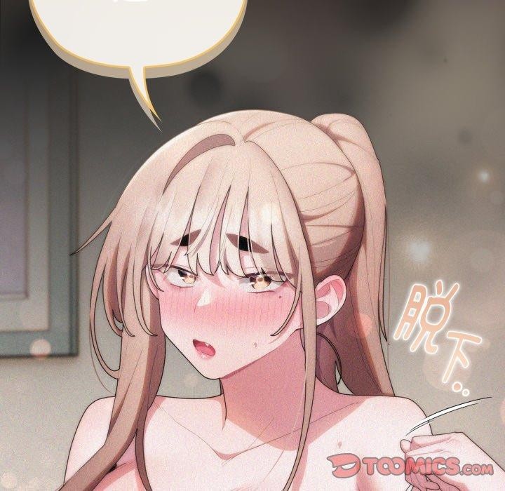 大企业里的小秘密第40話