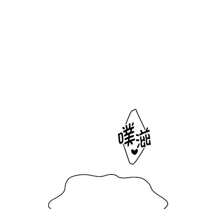 重生之长枪无敌第59話