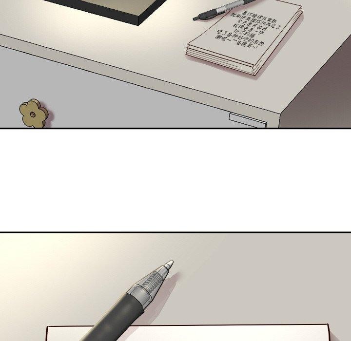 重生之长枪无敌第59話