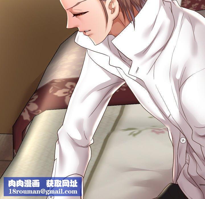 重生之长枪无敌第59話