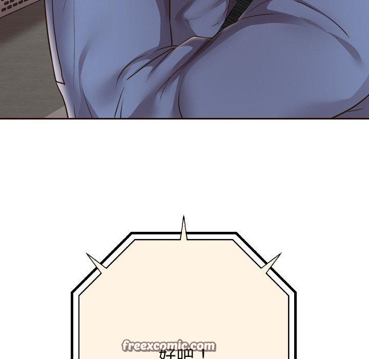 重生之长枪无敌第59話