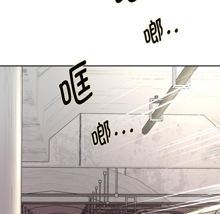 重生之长枪无敌第59話