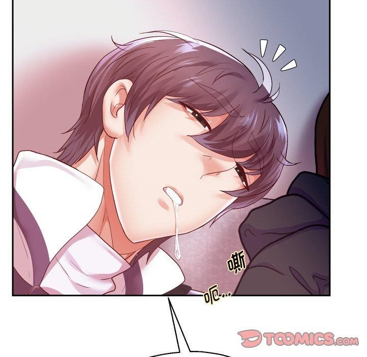 重生之长枪无敌第59話