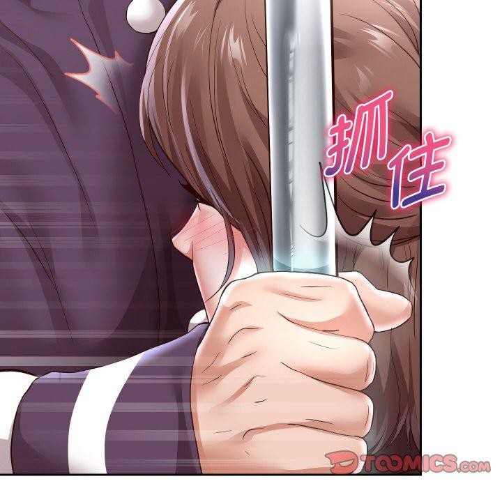 重生之长枪无敌第59話