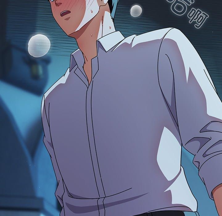 请弄臟我的女朋友第8話