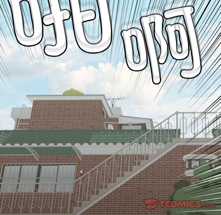 再愛我一次第22話