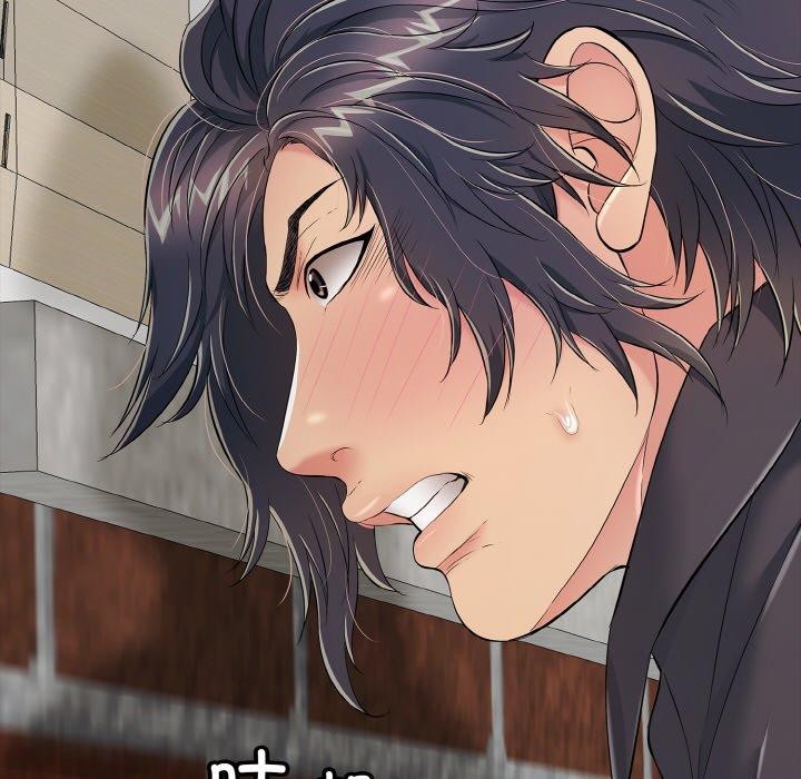 再爱我一次第22話