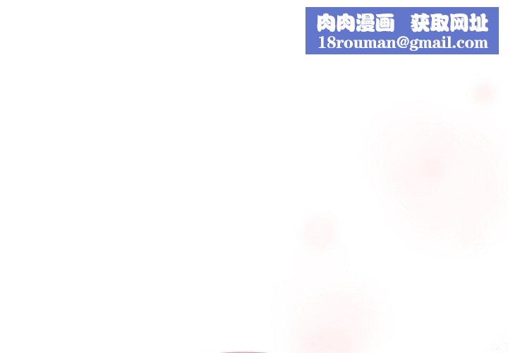 熱情拳擊館第26話