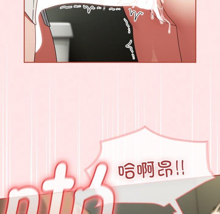 热情拳击馆第26話