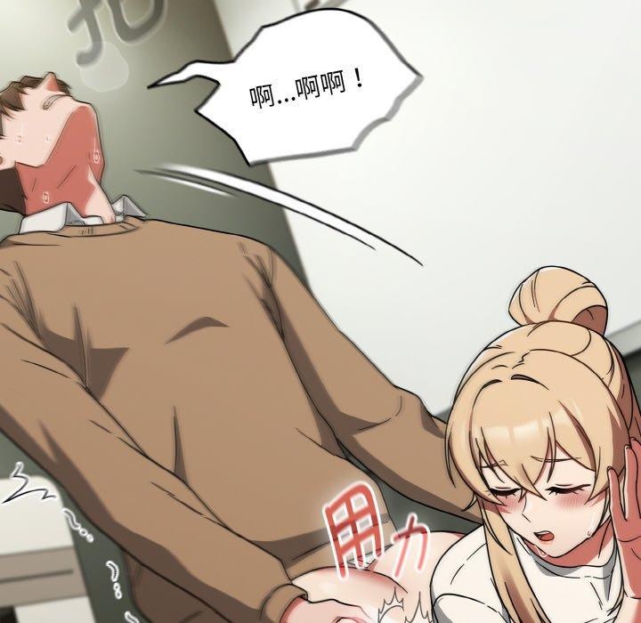 熱情拳擊館第26話