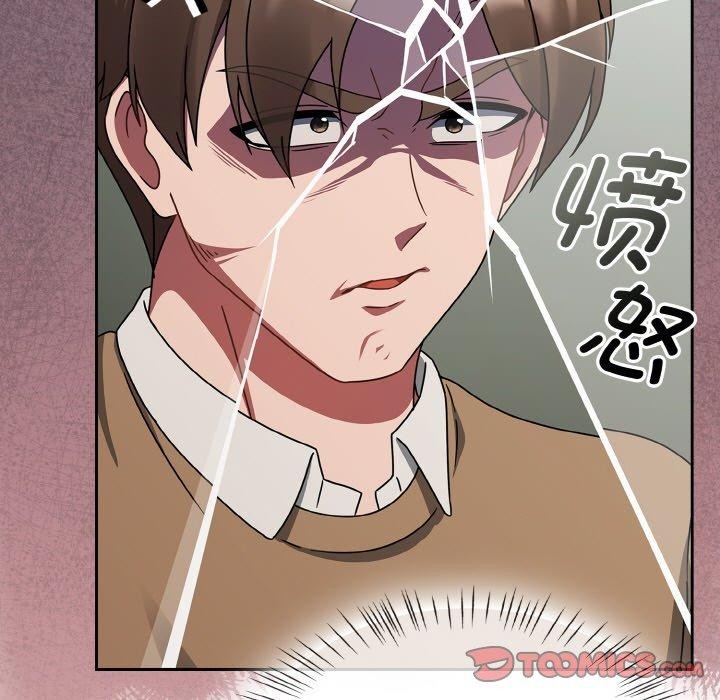 热情拳击馆第26話